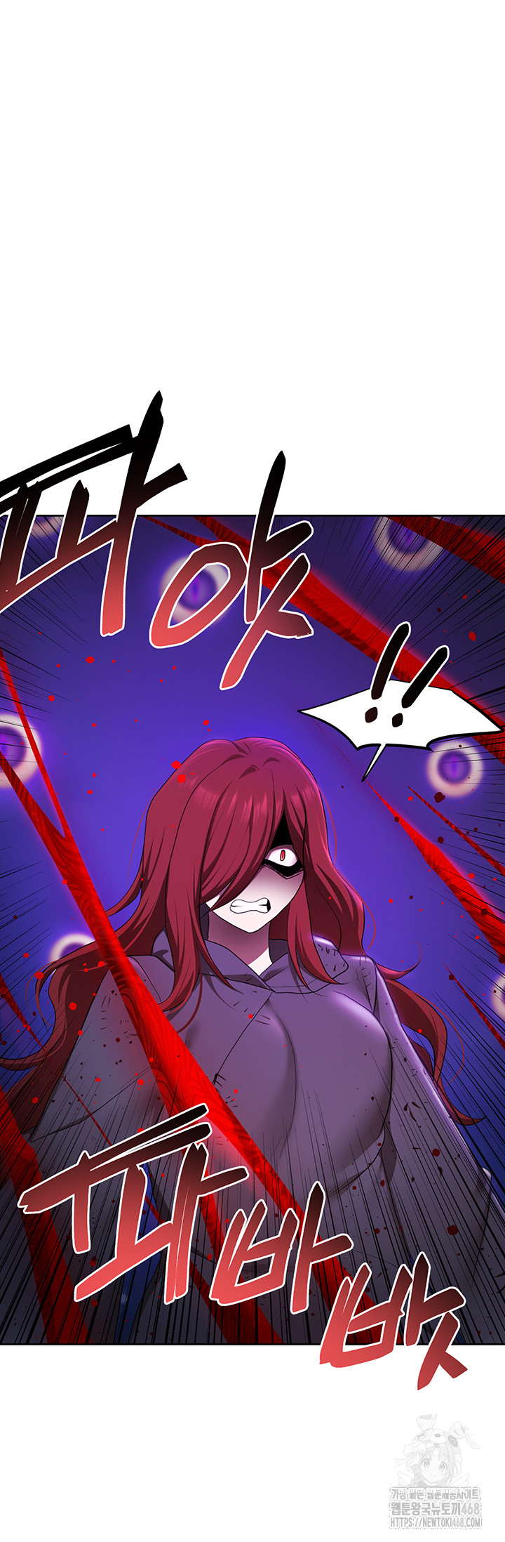 For Sale: Fallen Lady, Never Used Raw - Chapter 50 Page 38