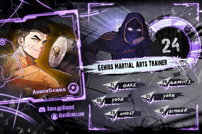 Genius Martial Arts Trainer - Chapter 24 Page 1