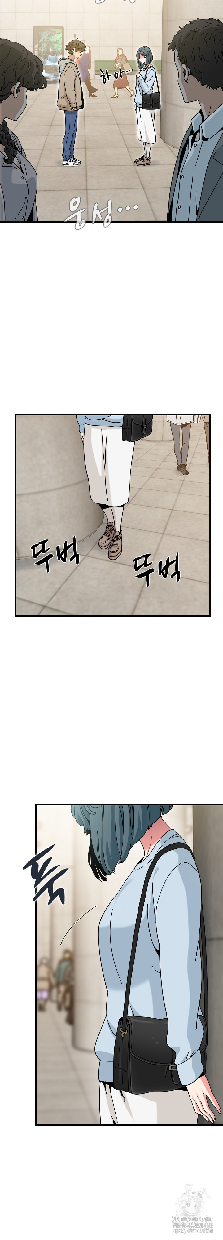 A Turning Point Raw - Chapter 107 Page 17