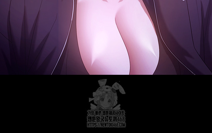 The Chairman’s Wife Raw - Chapter 64 Page 30