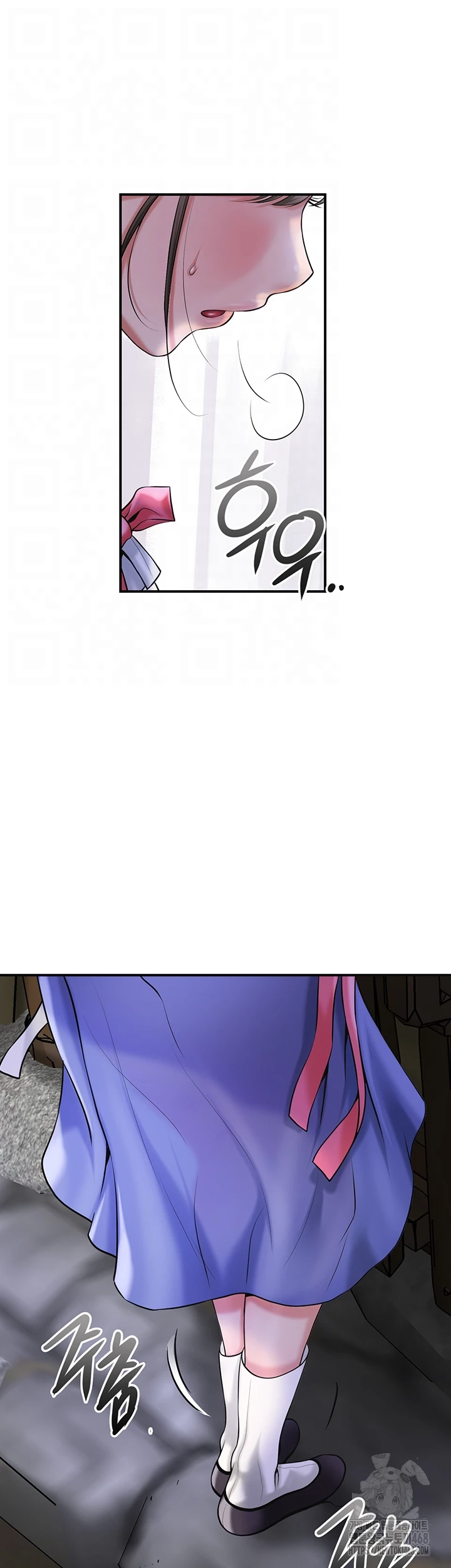 Brothel Raw - Chapter 50 Page 4
