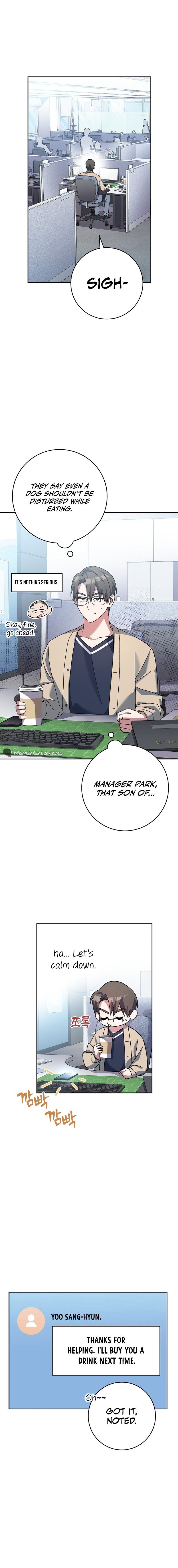 Genius Archer’s Streaming - Chapter 4 Page 23