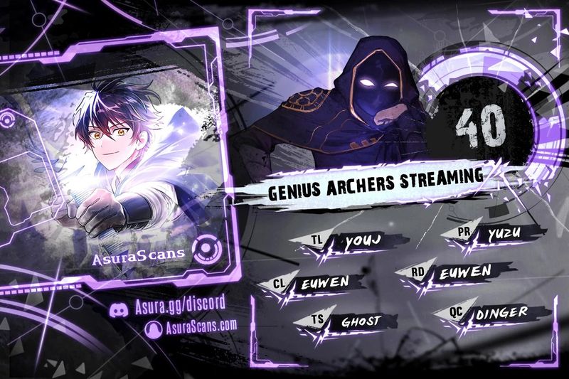 Genius Archer’s Streaming - Chapter 40 Page 1