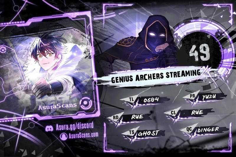 Genius Archer’s Streaming - Chapter 49 Page 1