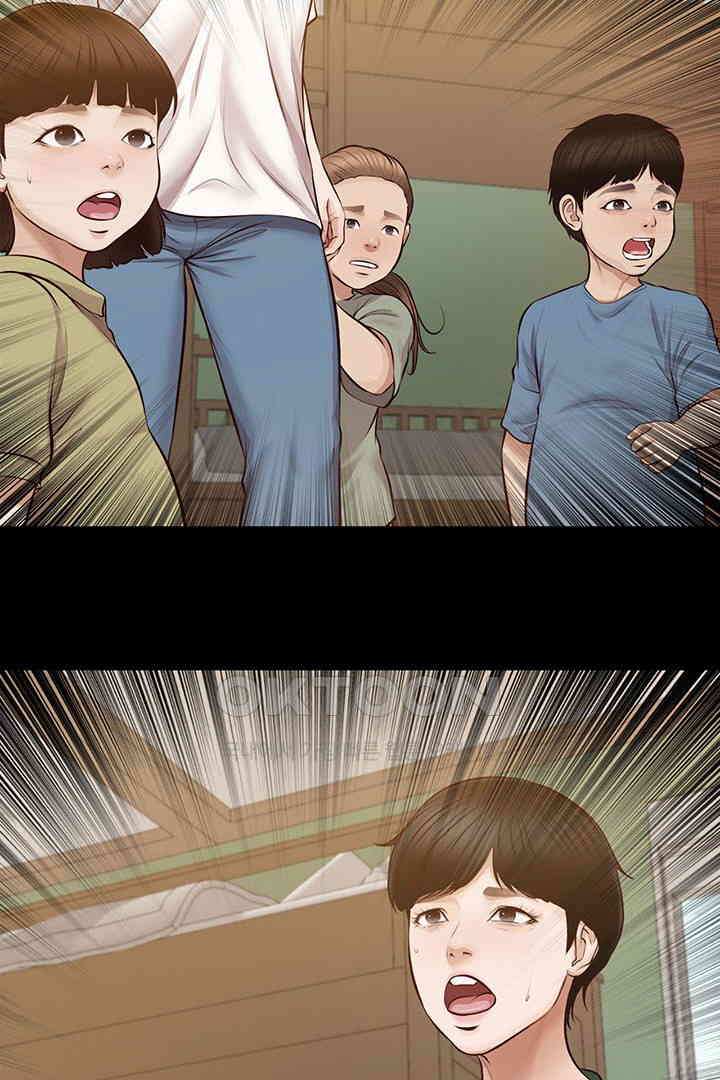 Yeoju and Haru Raw - Chapter 17 Page 85