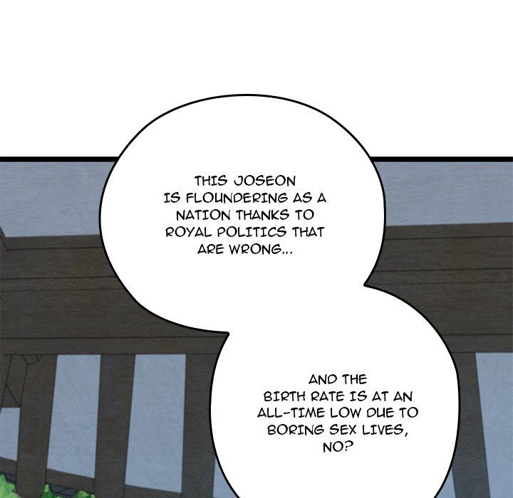 Principles and Practices of Lovemaking - Chapter 49 Page 90