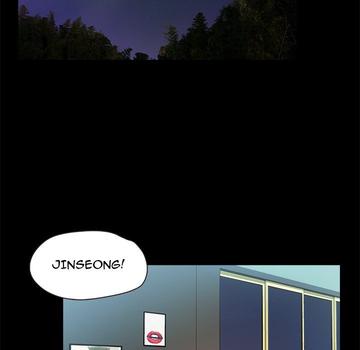 Sweet Holiday - Chapter 21 Page 32