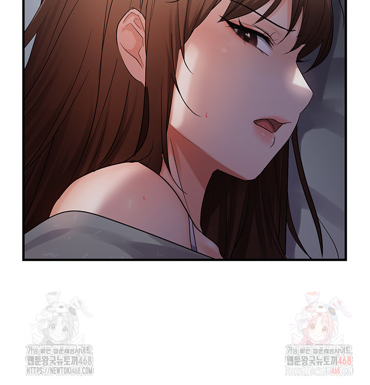 Disciplining the Top Delinquent Bitch Through a Random Chatting App Raw - Chapter 44 Page 17