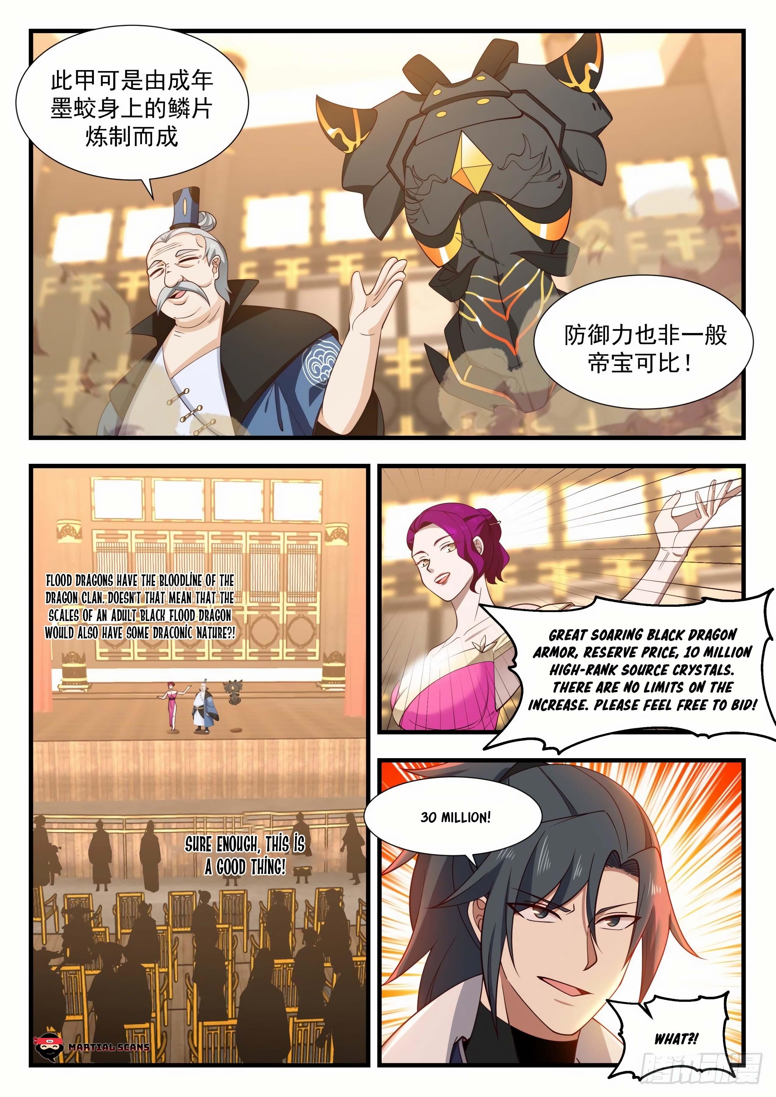 Martial Peak - Chapter 1981 Page 7