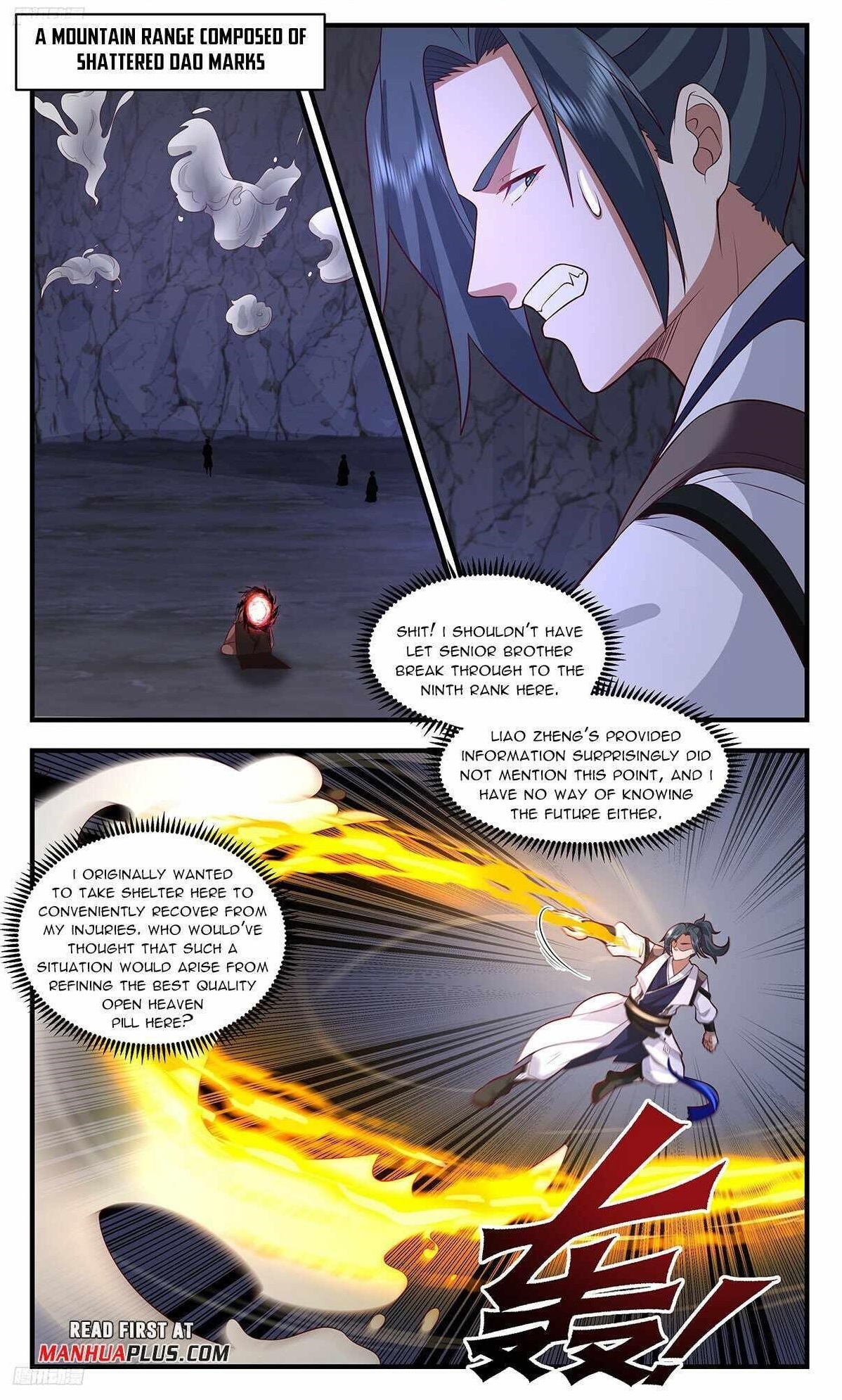 Martial Peak - Chapter 3528 Page 1