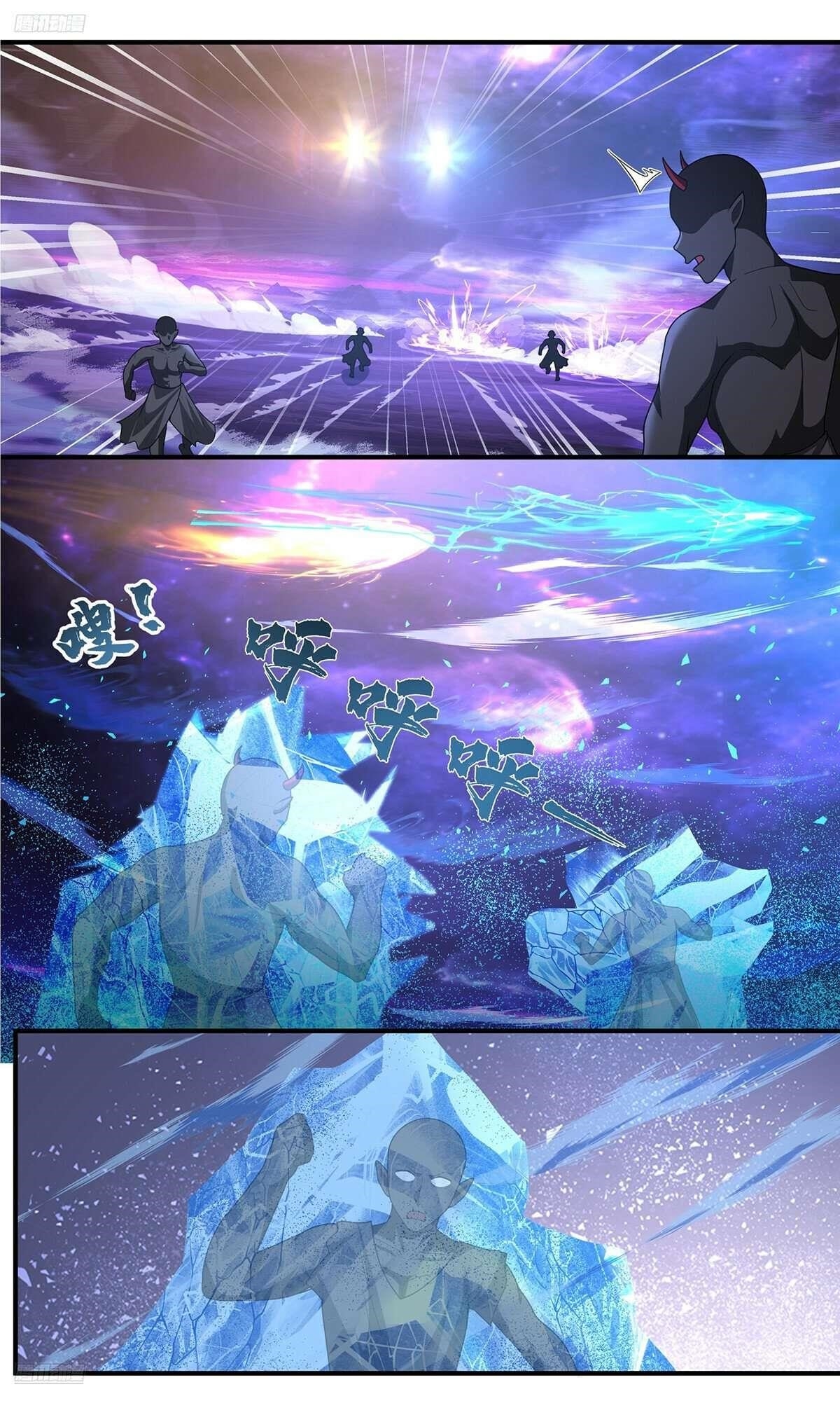 Martial Peak - Chapter 3826 Page 10