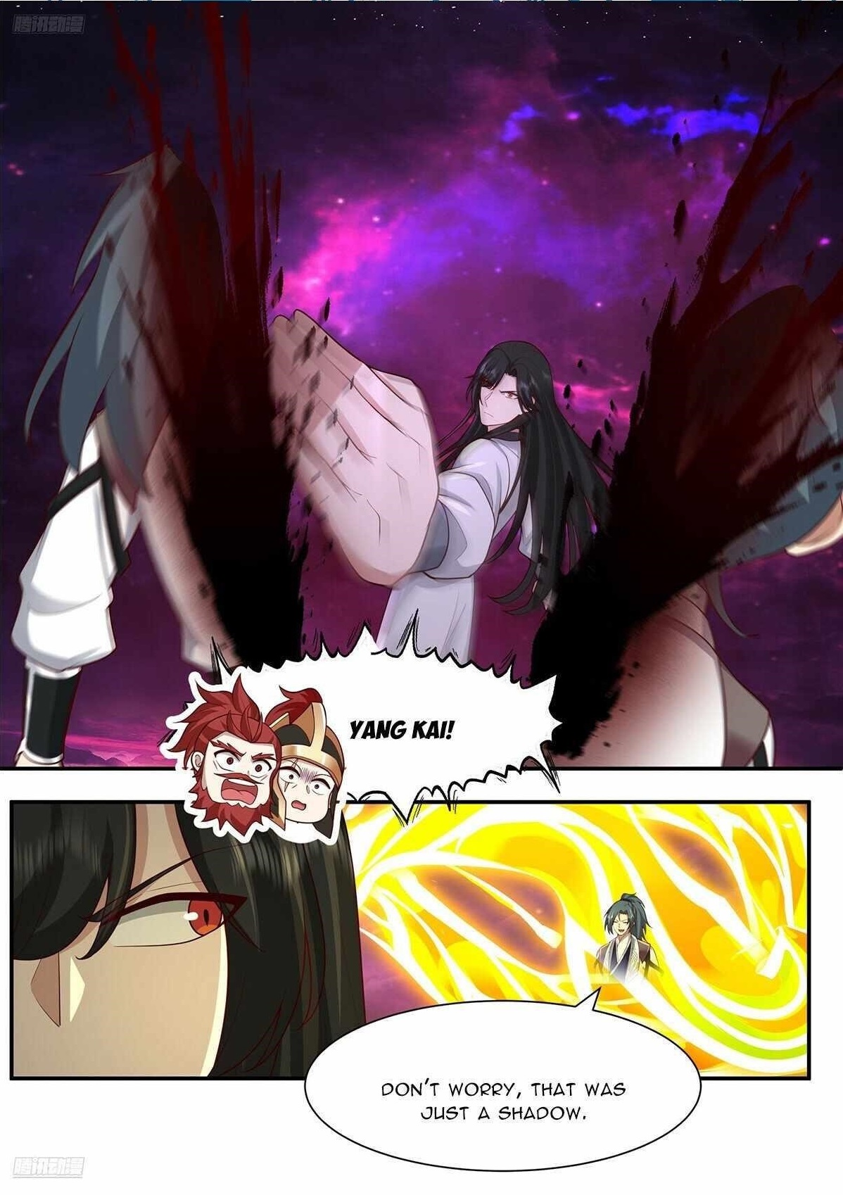 Martial Peak - Chapter 3833 Page 2