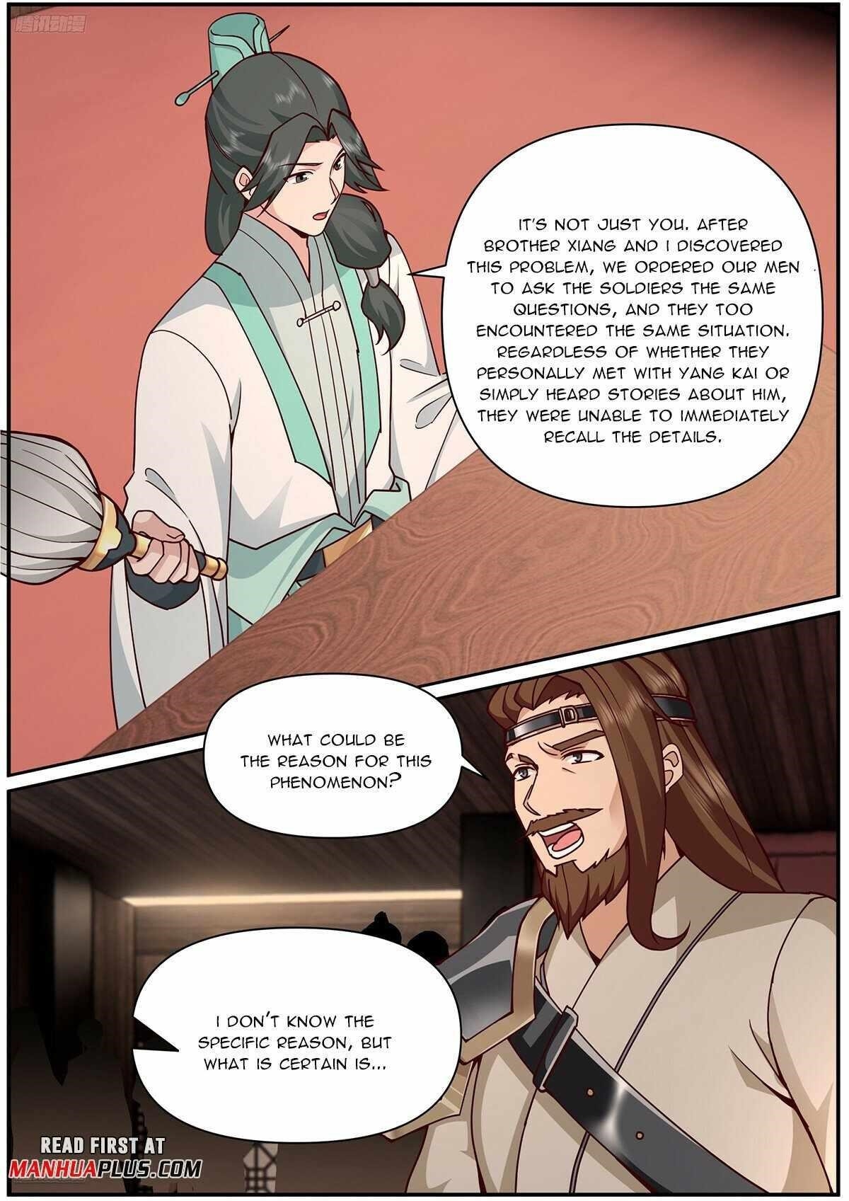Martial Peak - Chapter 3840 Page 7