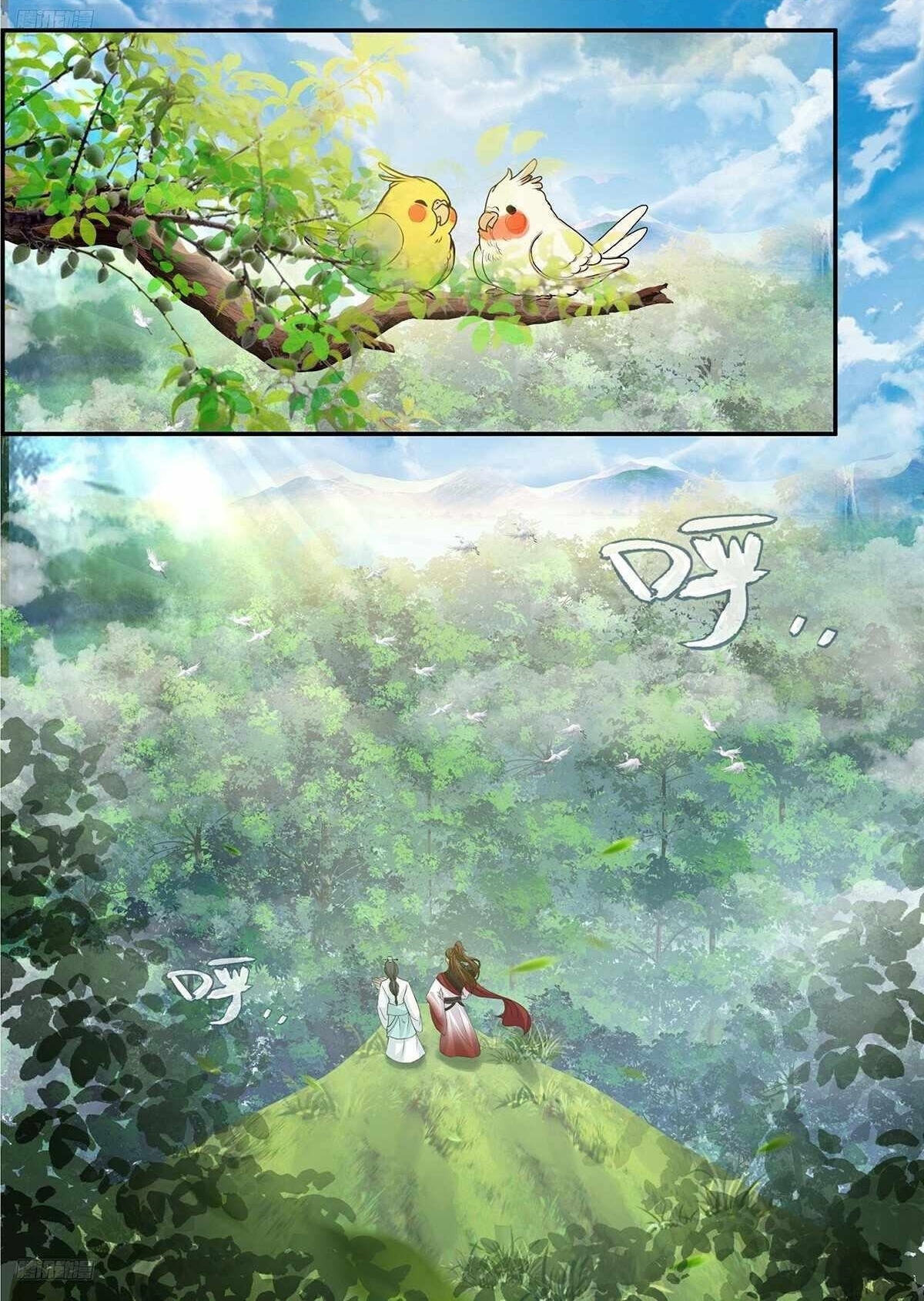 Martial Peak - Chapter 3845 Page 1