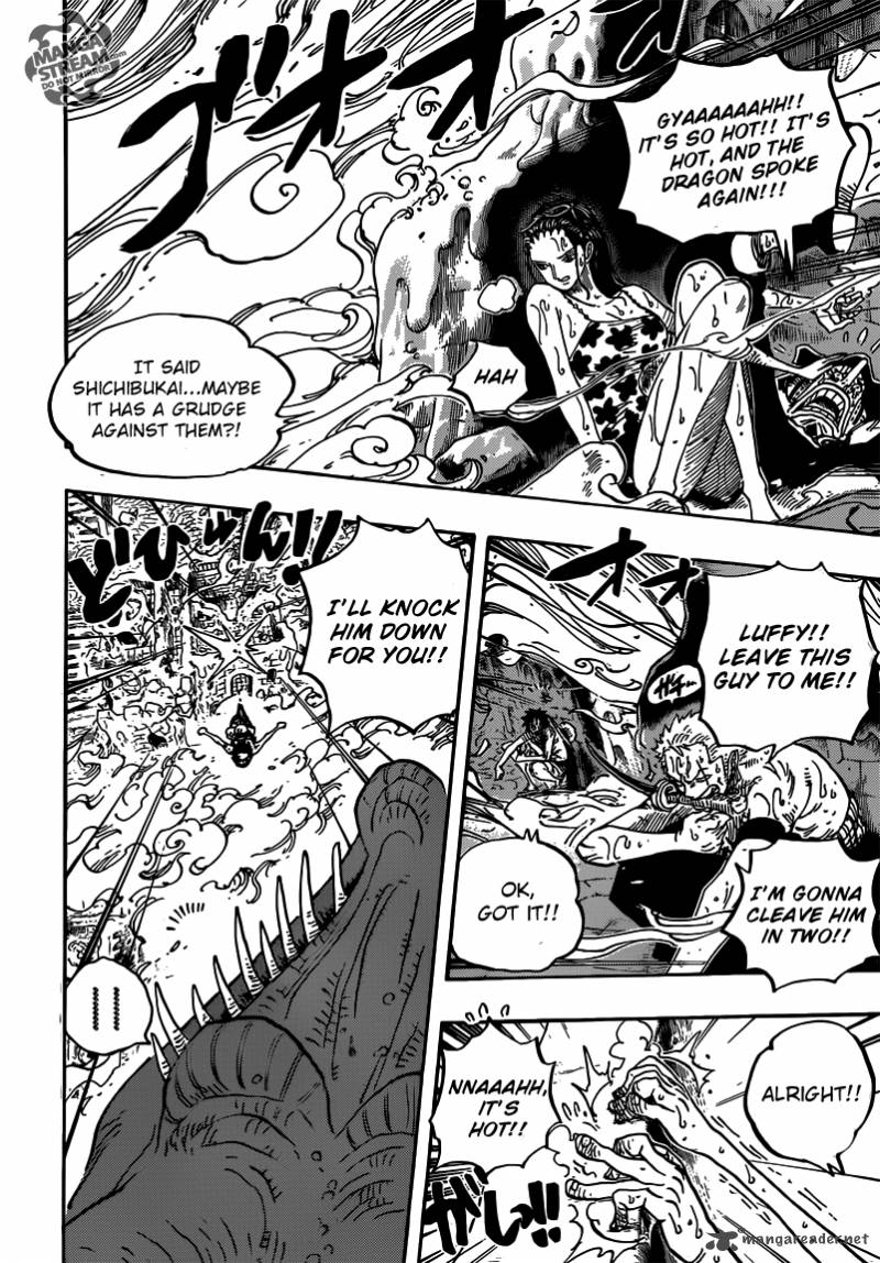 One Piece - Chapter 656 Page 10