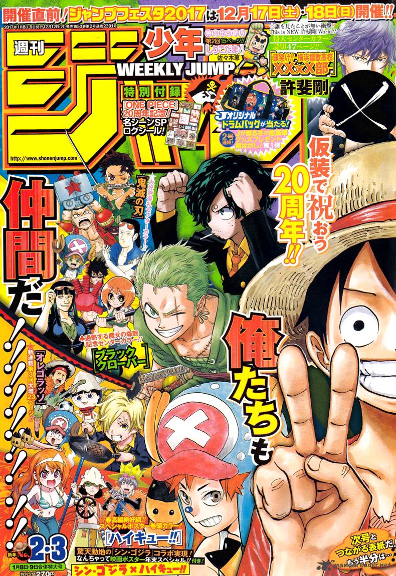 One Piece - Chapter 849 Page 1