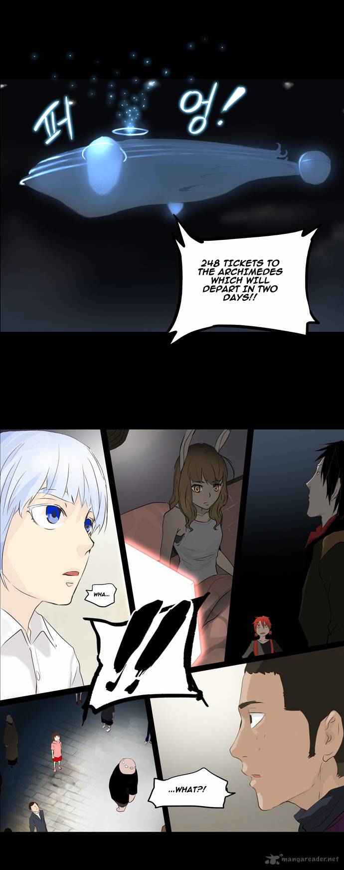 Tower of God - Chapter 137 Page 25