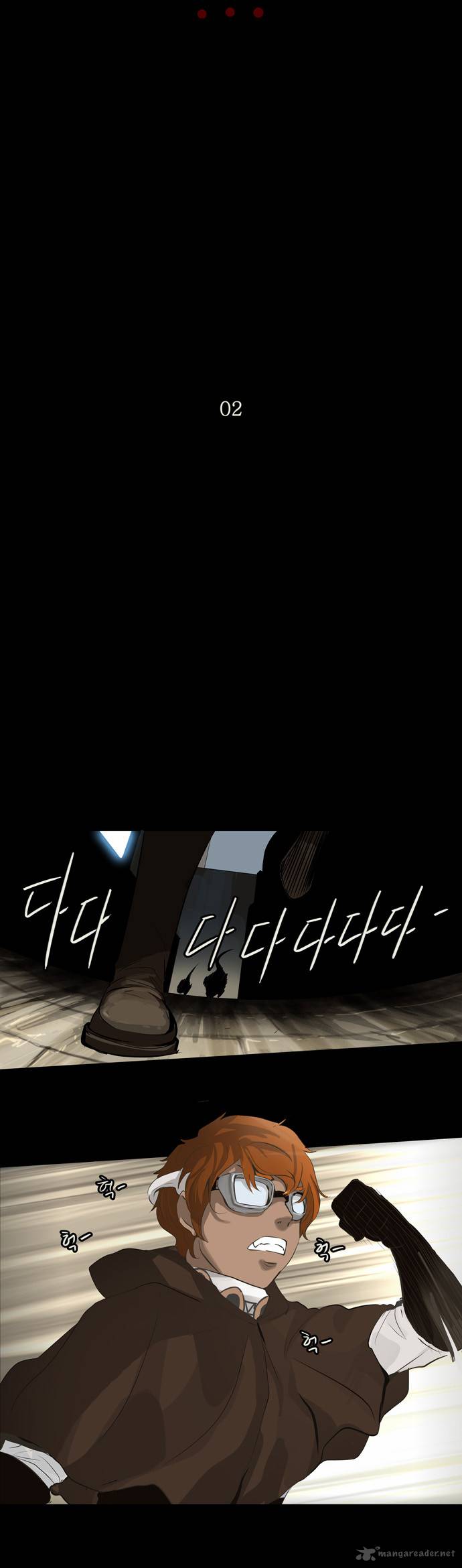 Tower of God - Chapter 137 Page 4