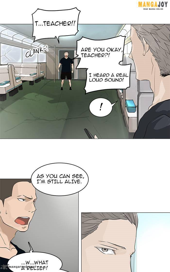 Tower of God - Chapter 196 Page 8