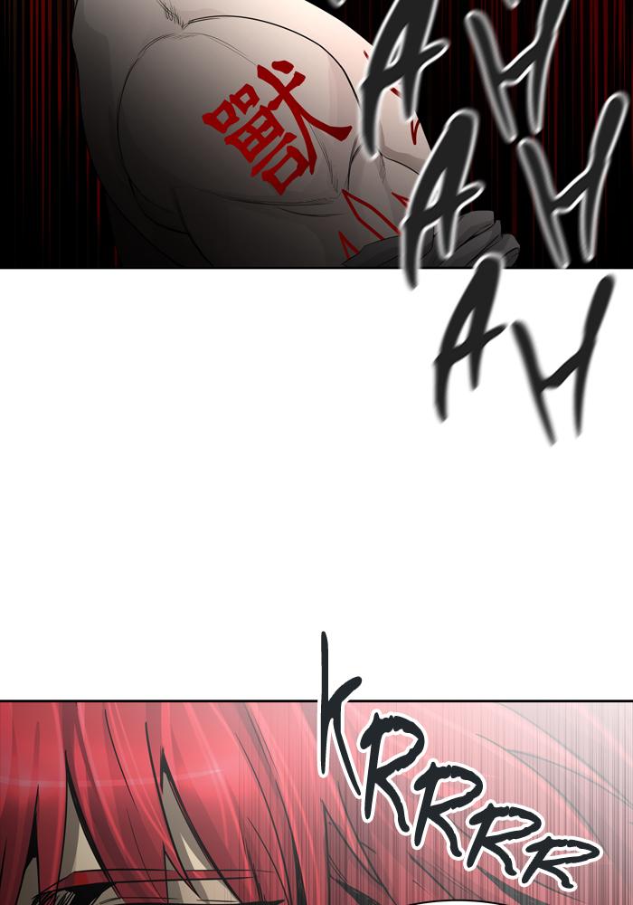 Tower of God - Chapter 444 Page 98