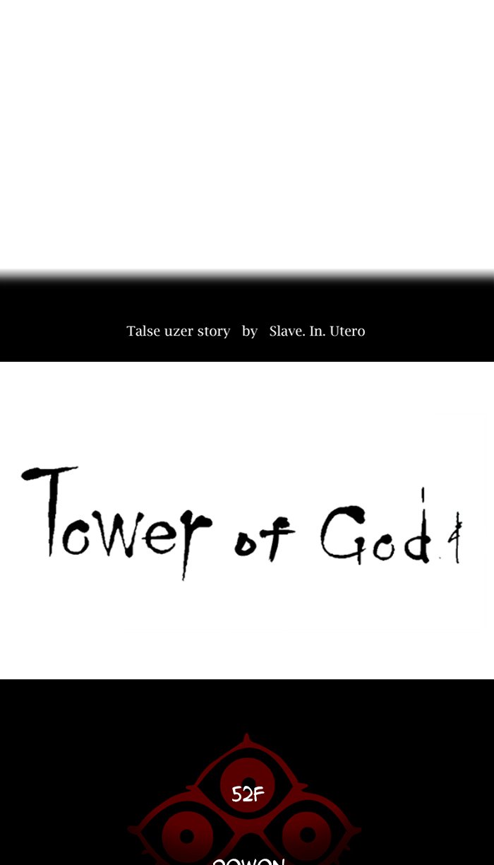 Tower of God - Chapter 465 Page 11