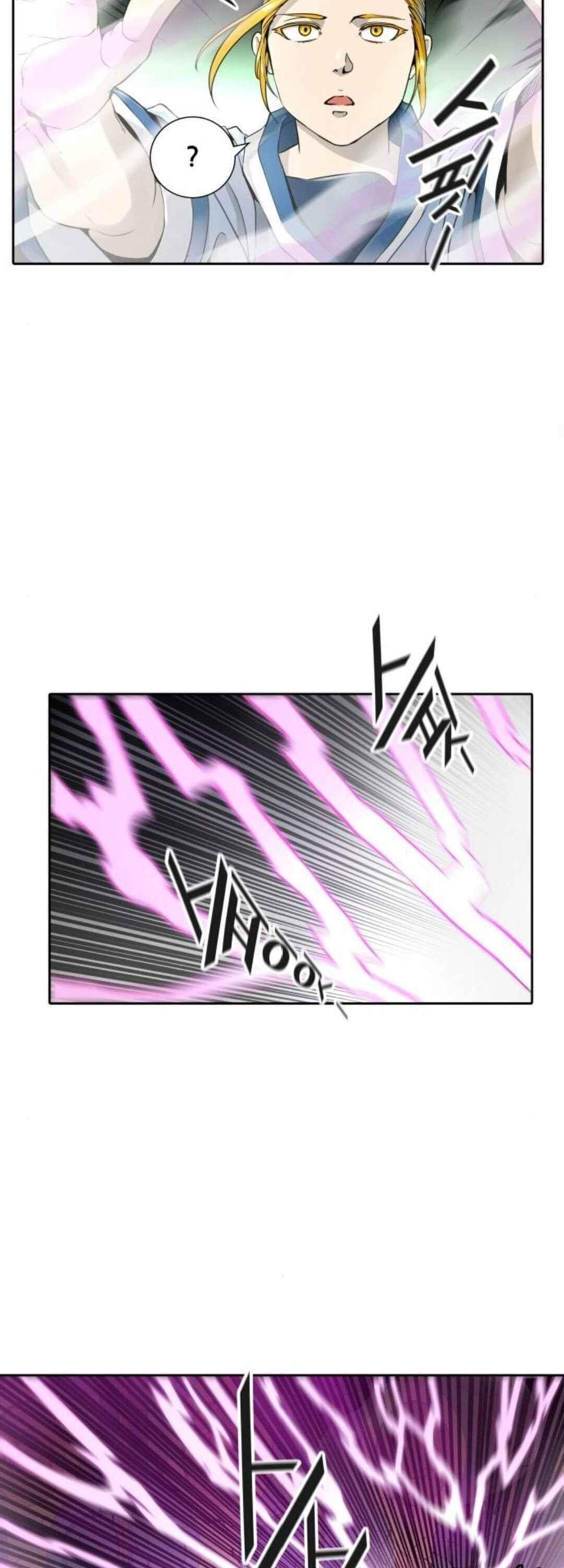 Tower of God - Chapter 488 Page 67
