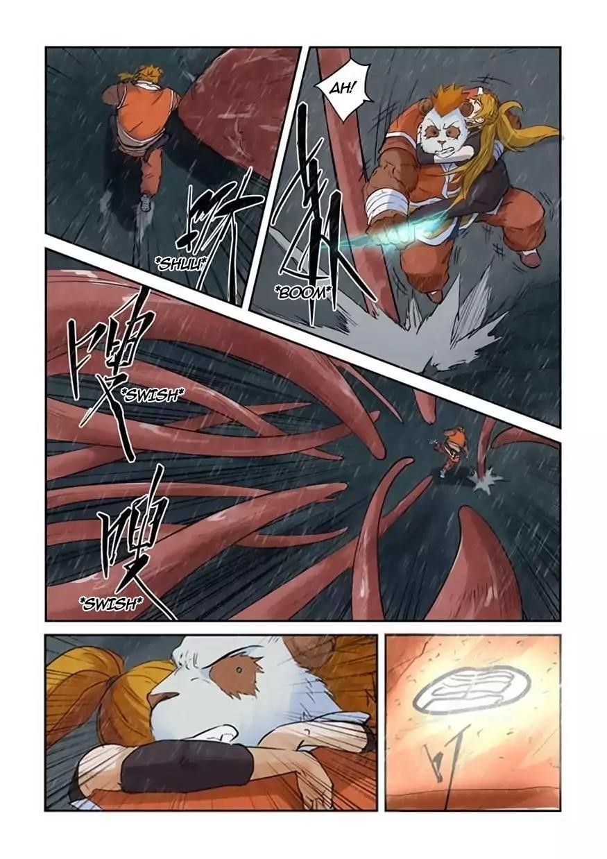Tales of Demons and Gods - Chapter 148.5 Page 5