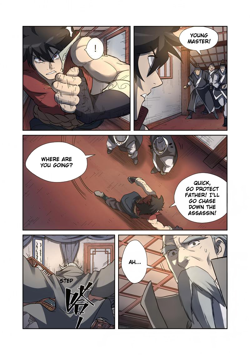 Tales of Demons and Gods - Chapter 191 Page 3