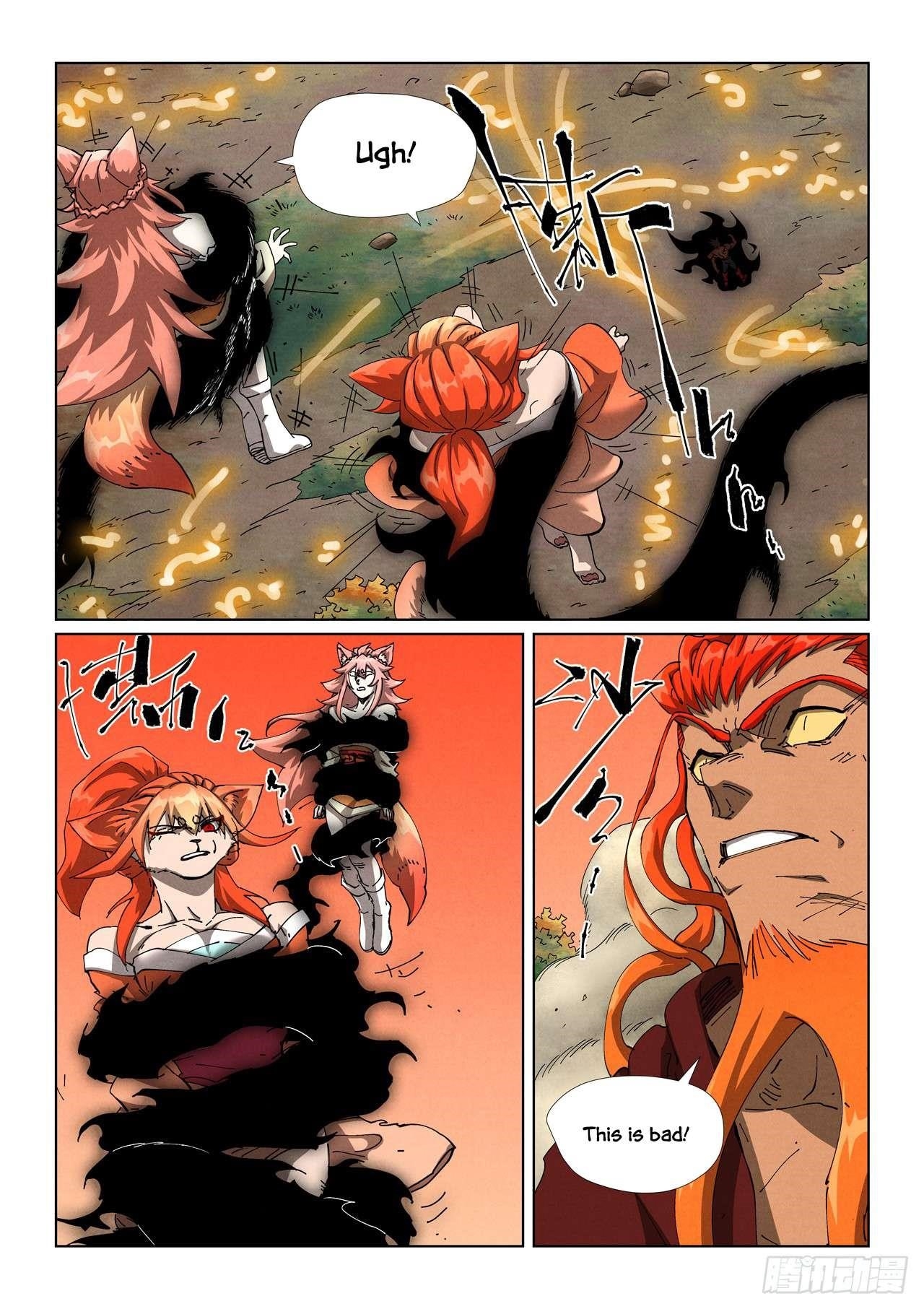 Tales of Demons and Gods - Chapter 498.1 Page 4