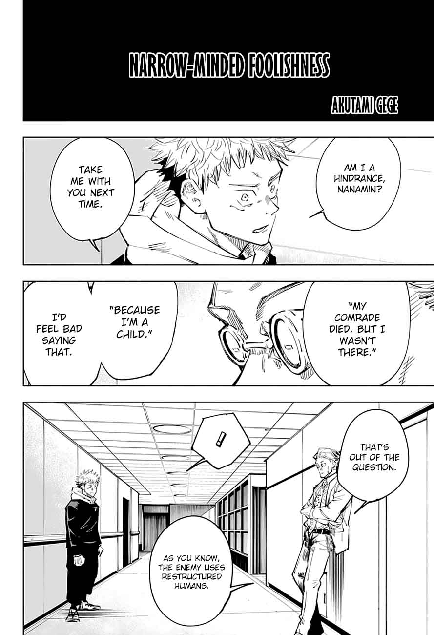 Jujutsu Kaisen - Chapter 25 Page 2
