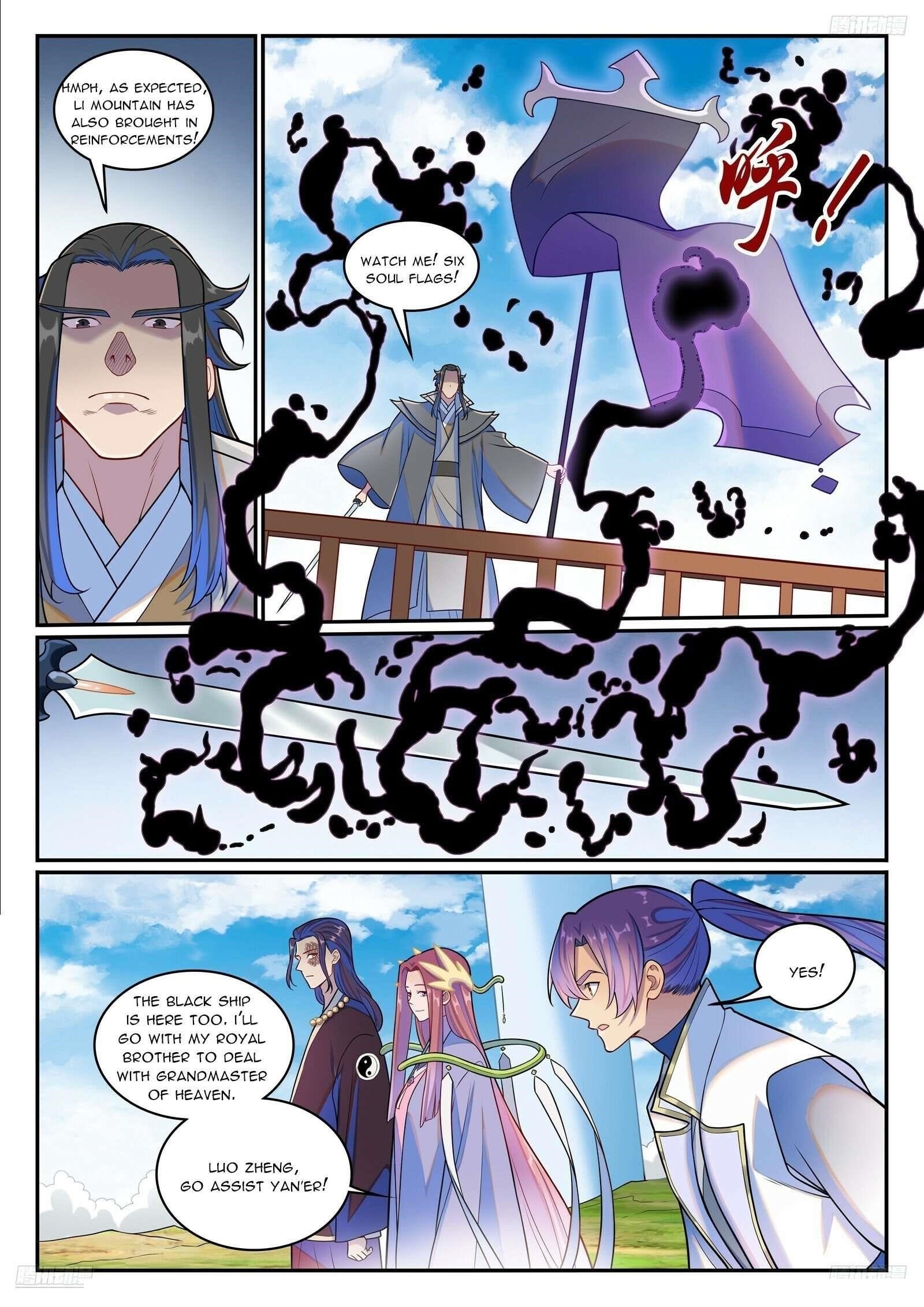 Apotheosis – Ascension to Godhood - Chapter 1283 Page 9