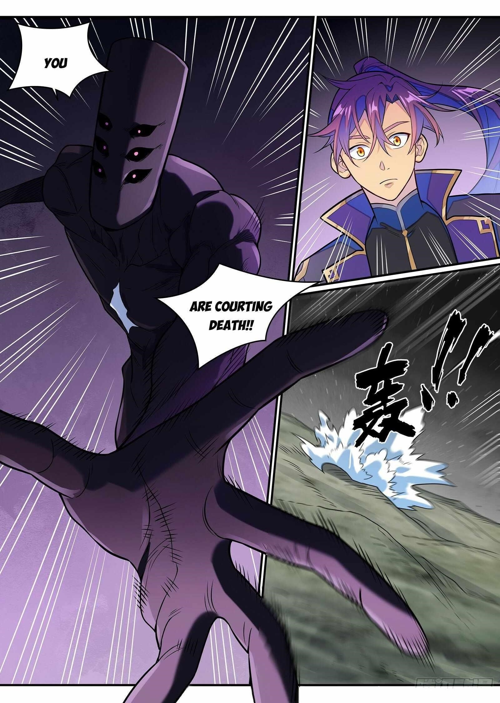 Apotheosis – Ascension to Godhood - Chapter 1296 Page 15