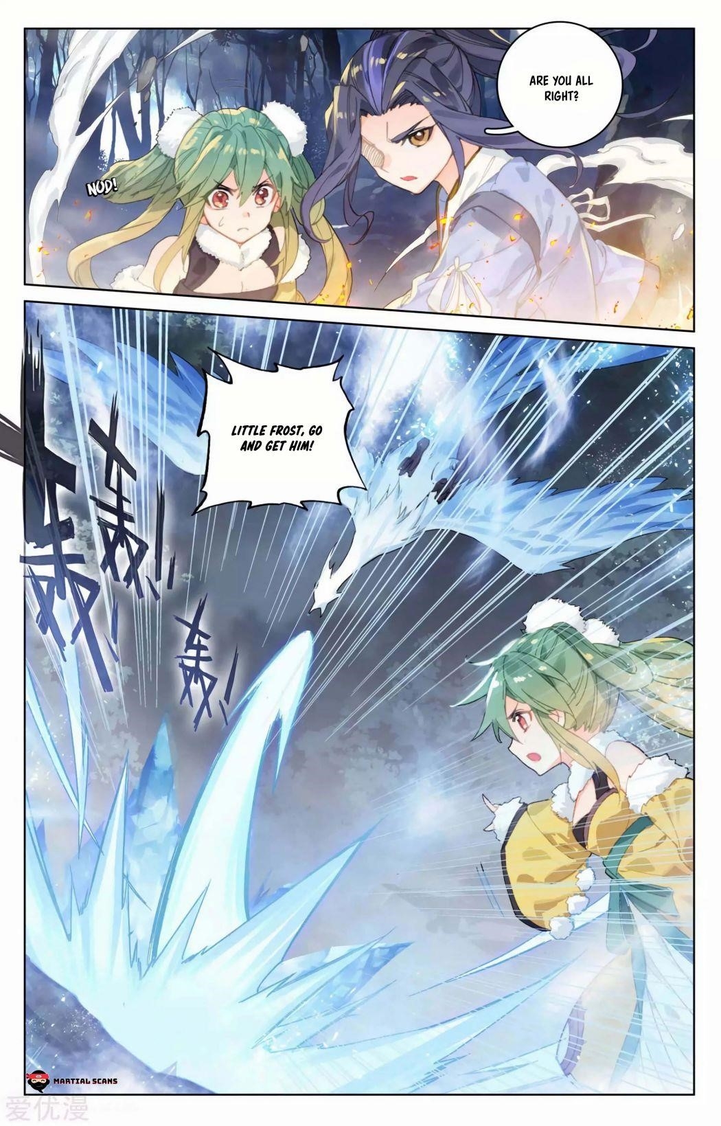 Yuan Zun - Chapter 103.5 Page 7