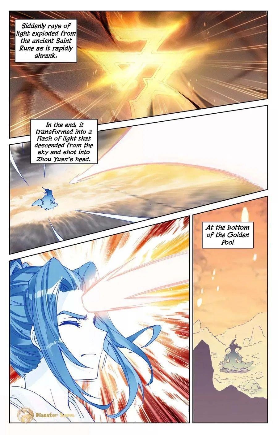 Yuan Zun - Chapter 108.5 Page 2