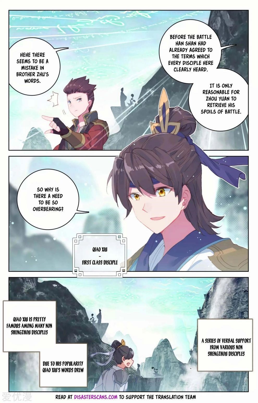 Yuan Zun - Chapter 129 Page 14