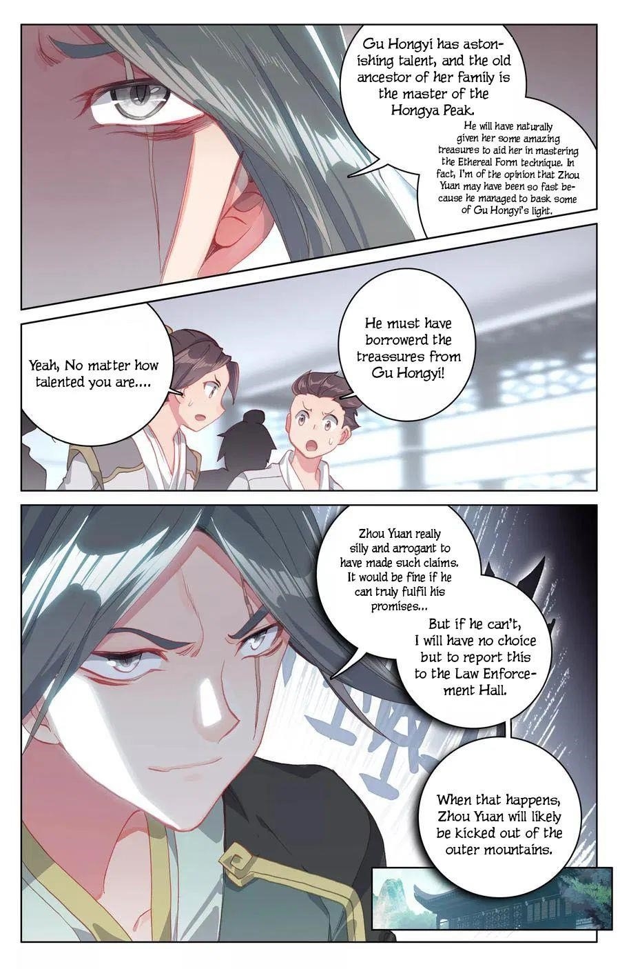 Yuan Zun - Chapter 138 Page 2