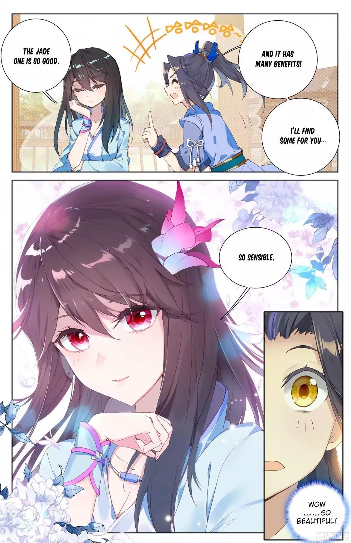 Yuan Zun - Chapter 14.5 Page 3