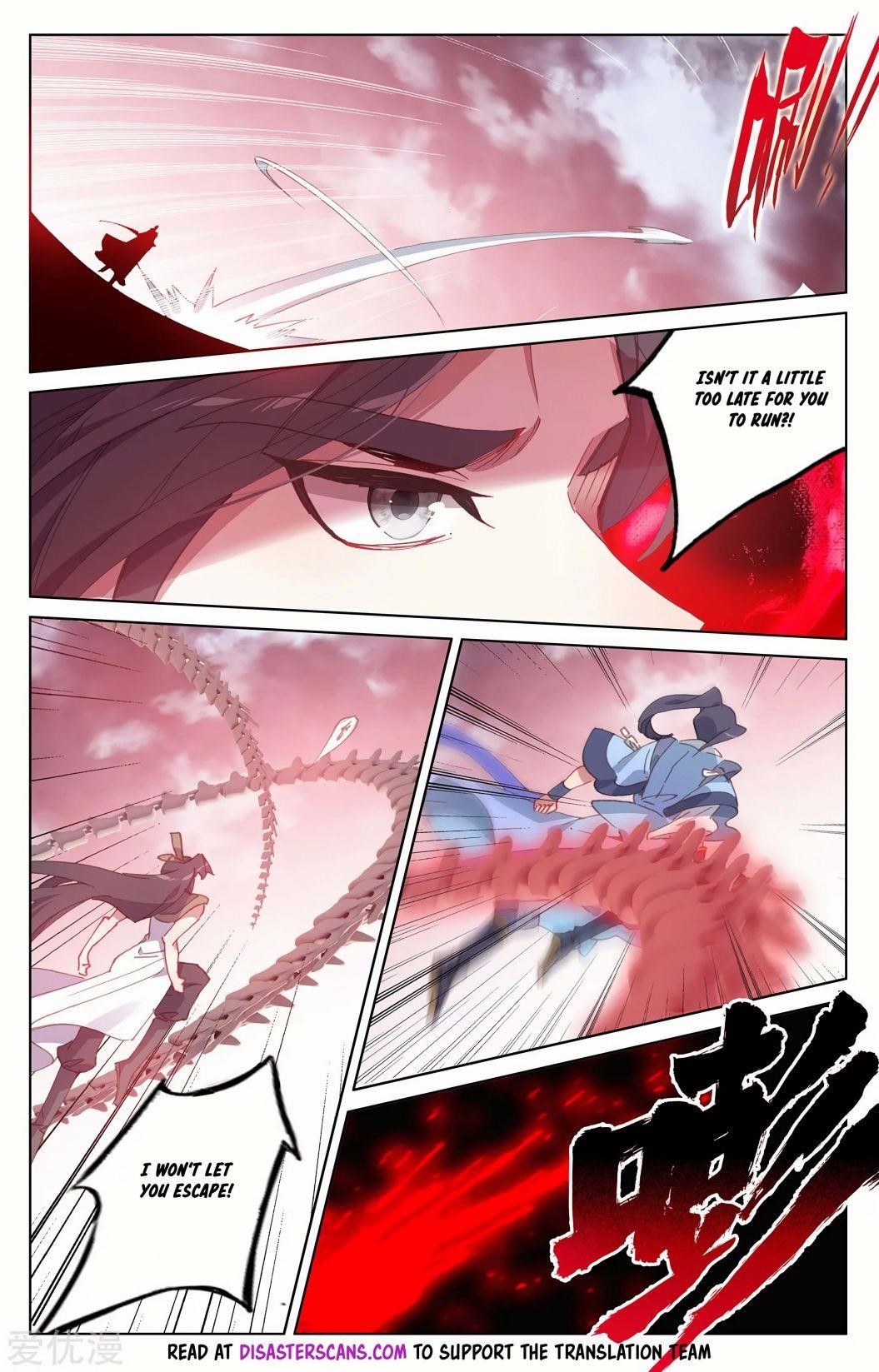 Yuan Zun - Chapter 230 Page 6