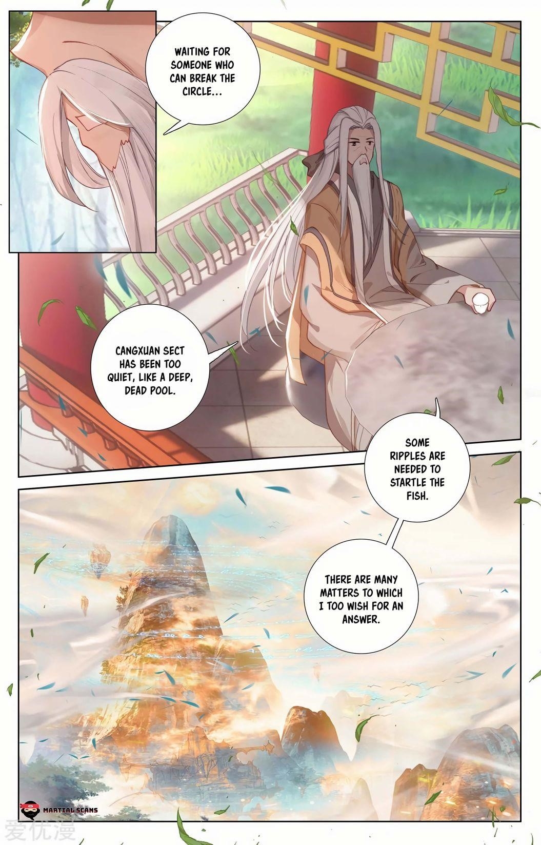 Yuan Zun - Chapter 237.5 Page 5