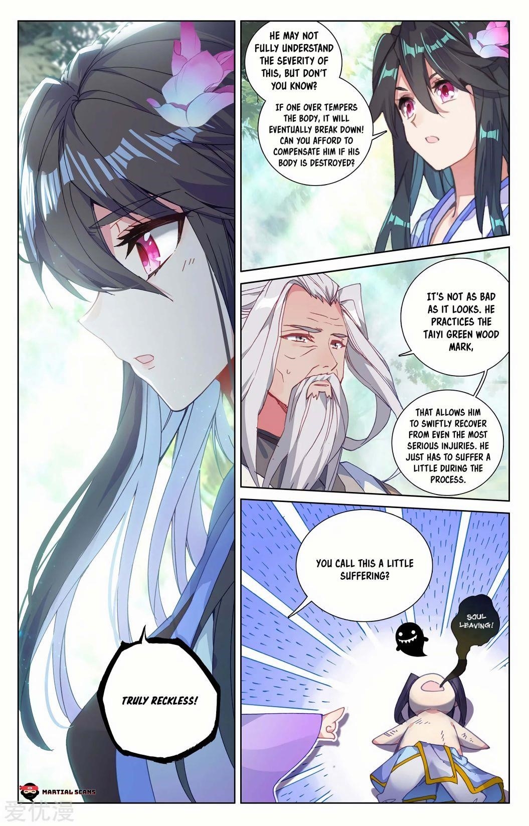 Yuan Zun - Chapter 242.5 Page 5
