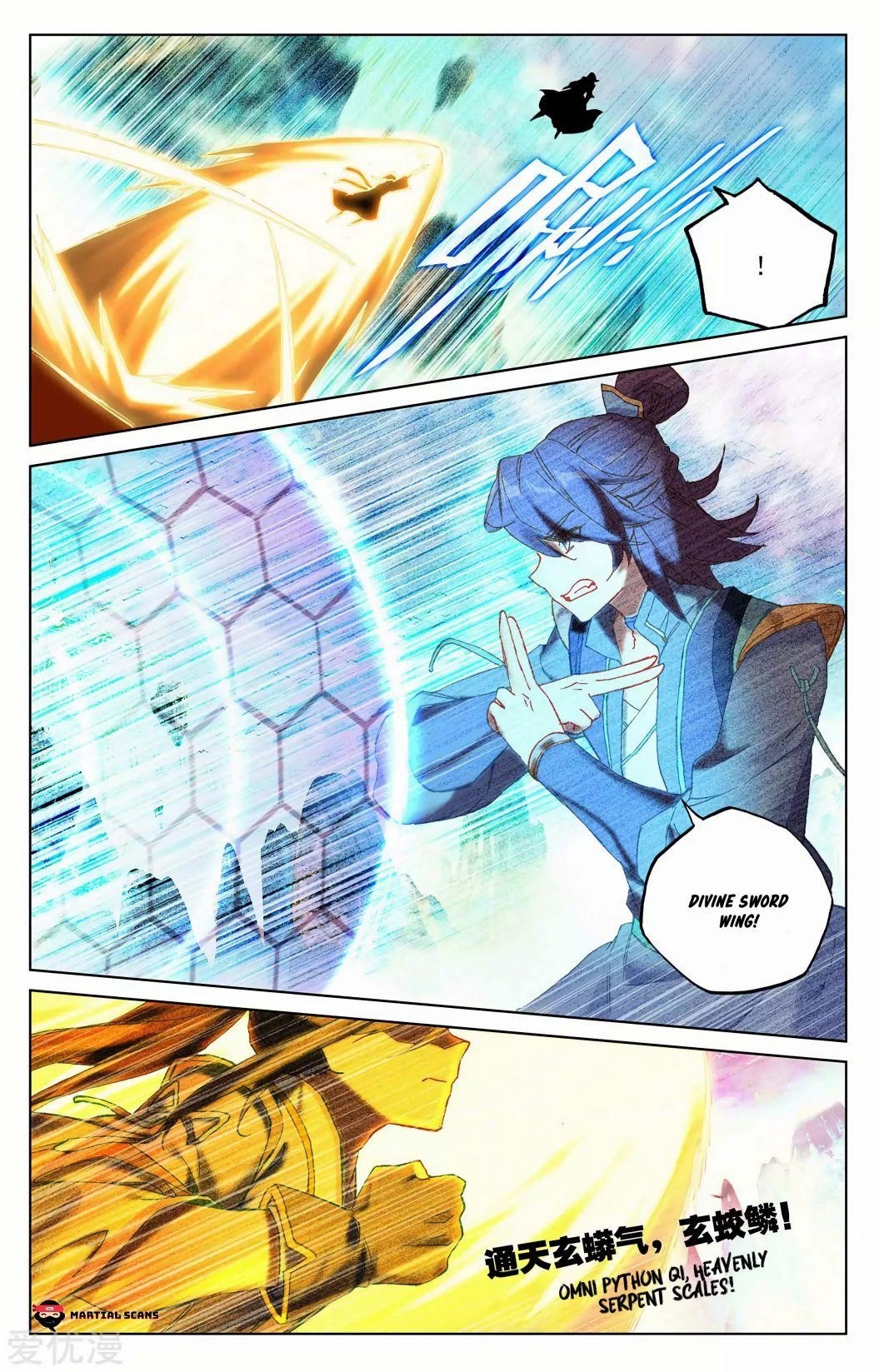 Yuan Zun - Chapter 245.5 Page 7