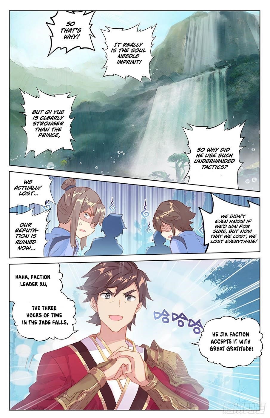 Yuan Zun - Chapter 33.5 Page 5