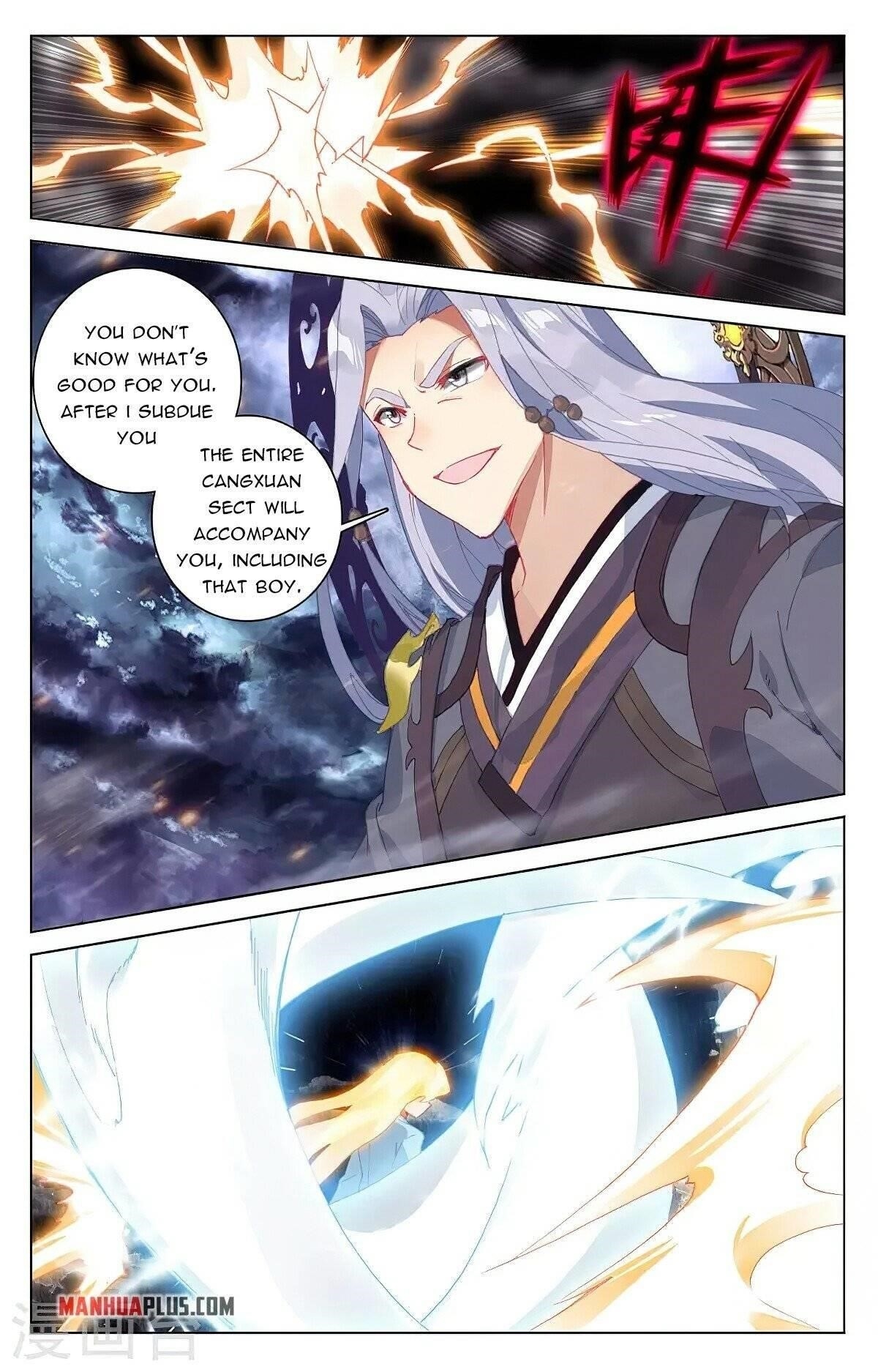 Yuan Zun - Chapter 352.5 Page 7