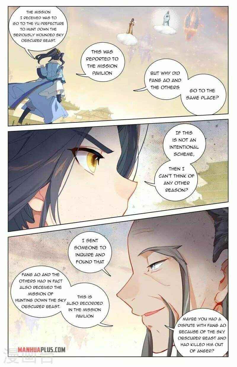 Yuan Zun - Chapter 399 Page 4