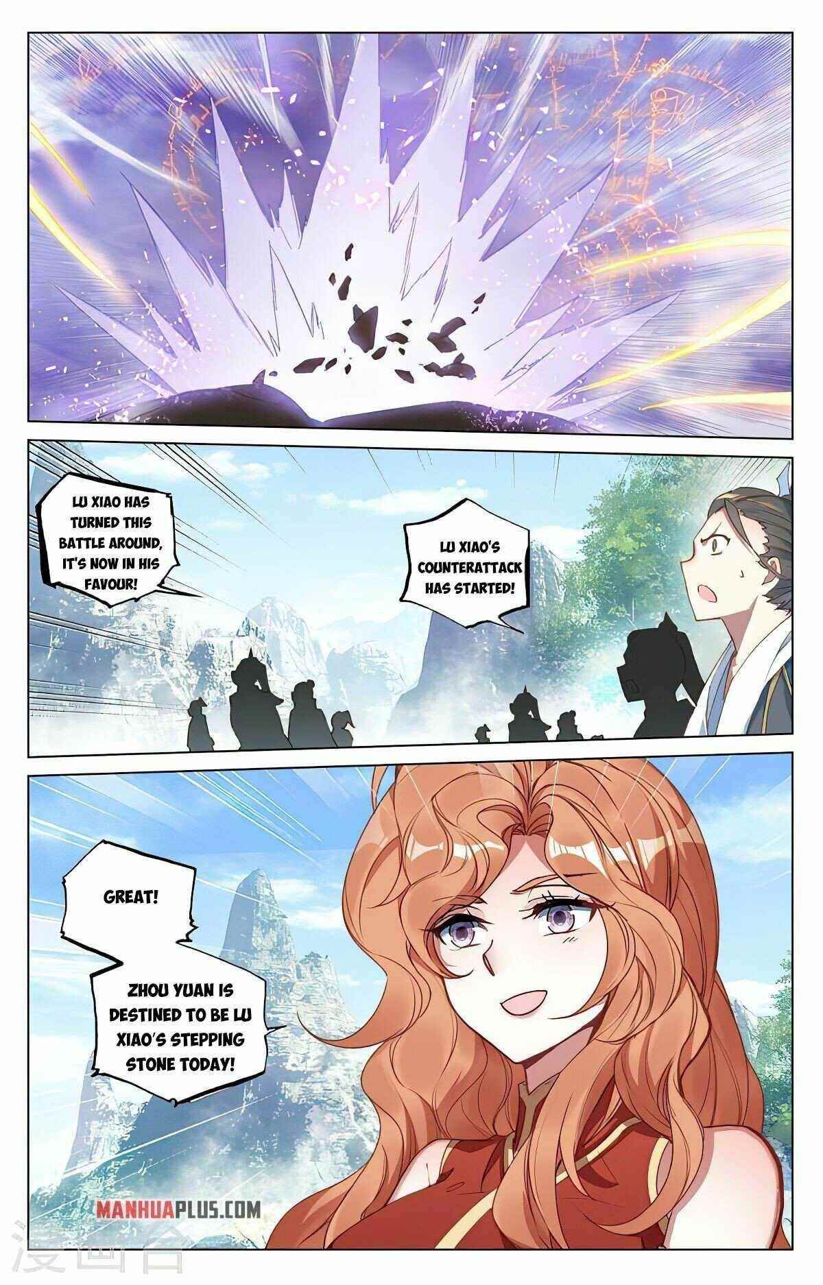 Yuan Zun - Chapter 418.5 Page 4