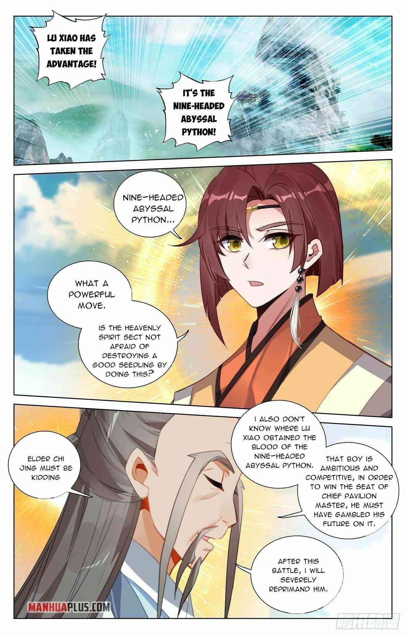 Yuan Zun - Chapter 419.5 Page 2