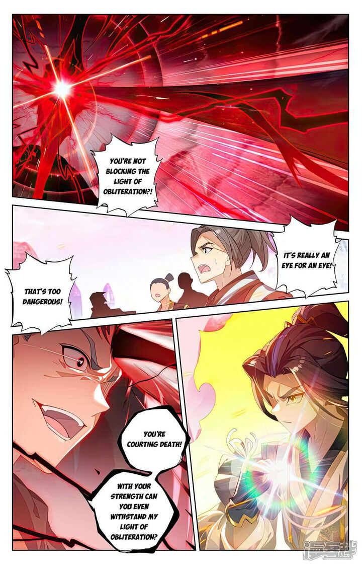 Yuan Zun - Chapter 534 Page 4