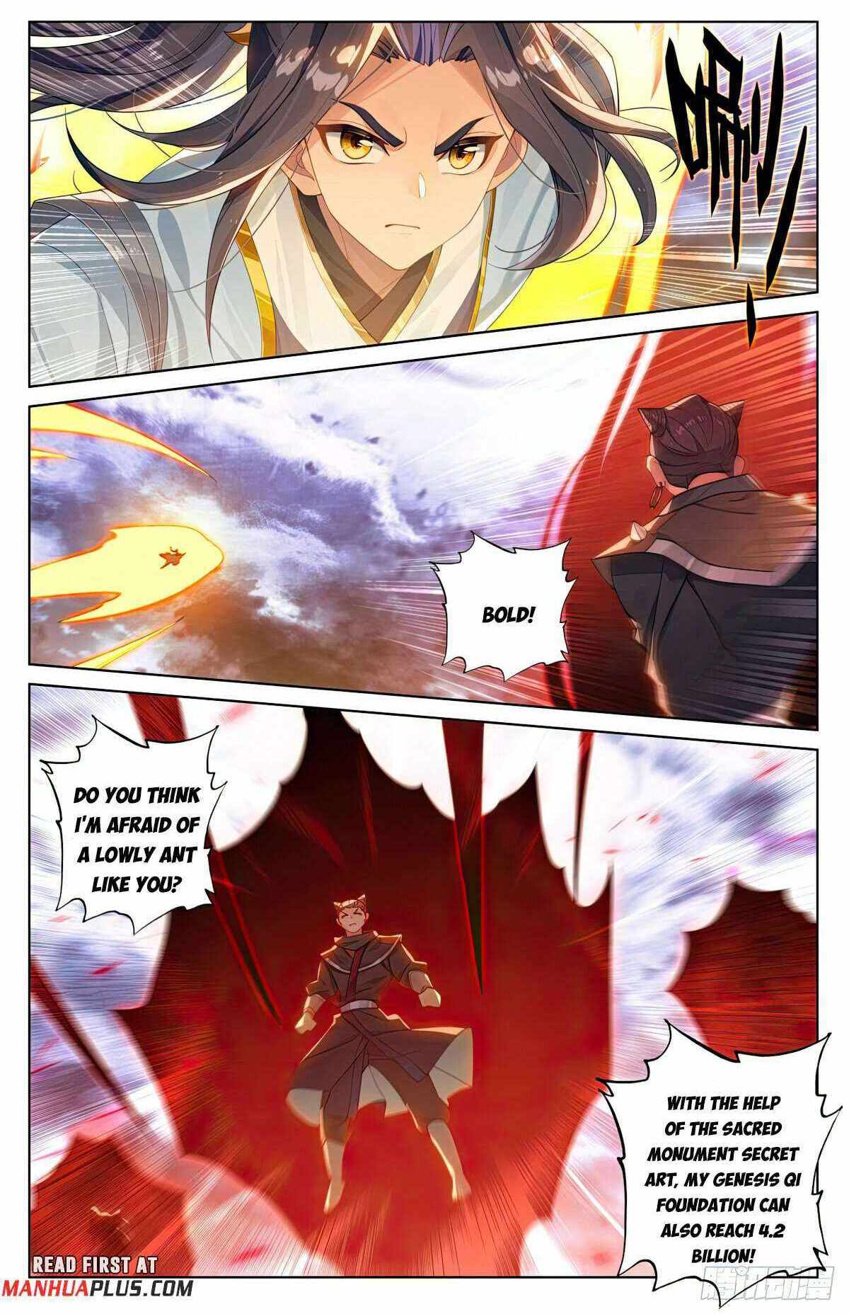 Yuan Zun - Chapter 552 Page 1