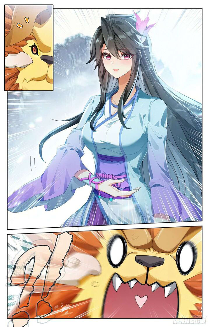 Yuan Zun - Chapter 572.5 Page 8
