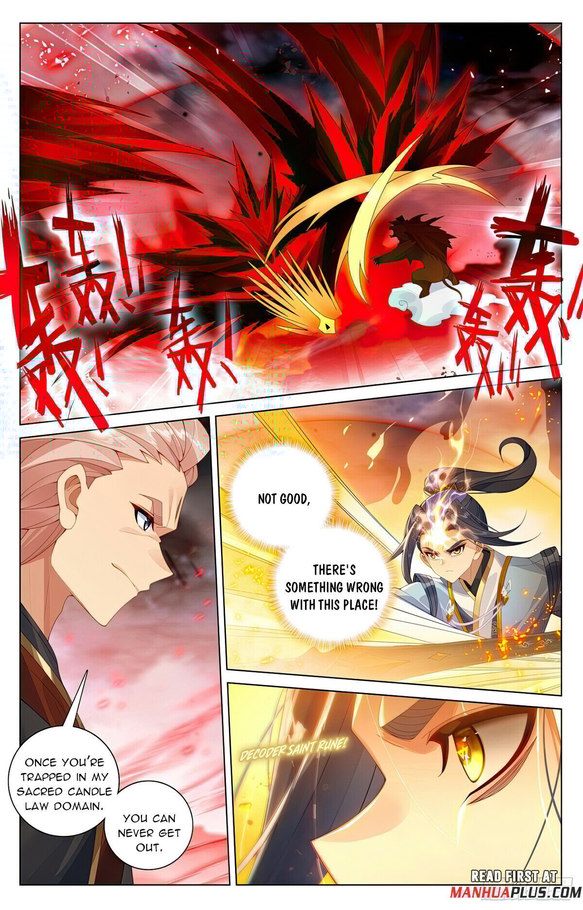 Yuan Zun - Chapter 603.5 Page 5